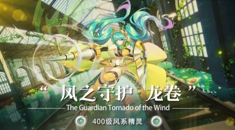 樱花校园之校园祭图1