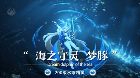 樱花校园之校园祭图2