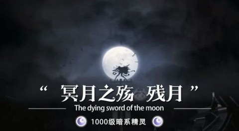 樱花校园之校园祭图3