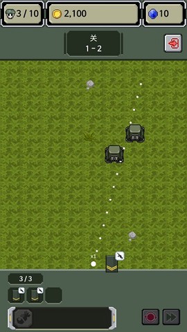 军衔徽章-超级爆炸[图3]