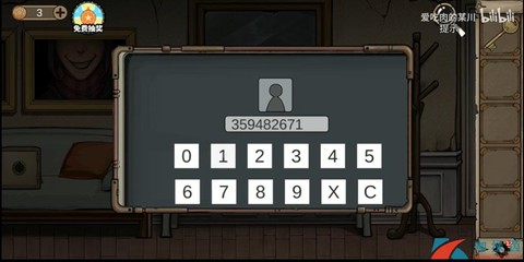 密室逃脱8第5关怎么过[图1]