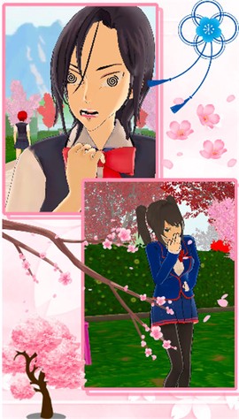 迷你樱花世界图3