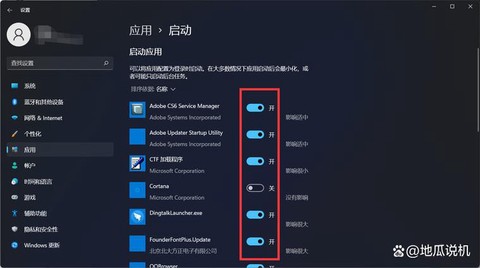 英雄联盟手游如何启动[图1]