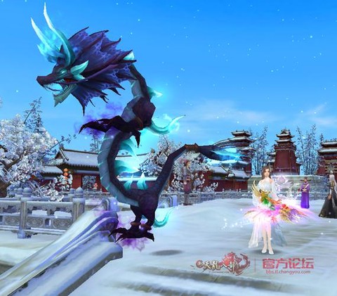 天龙八部苍龙怎么获得[图1]