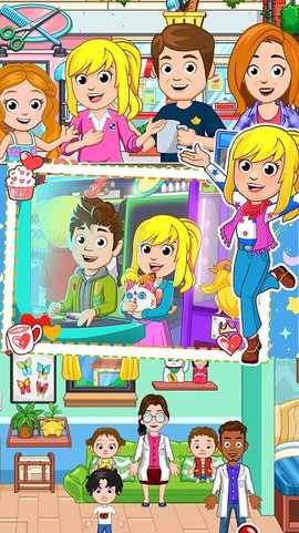 老爹的小镇生活[图1]