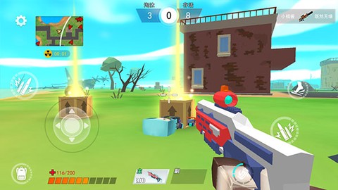 迷你吃鸡派对[图4]