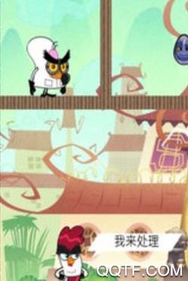 迷你小鸡大作战[图1]