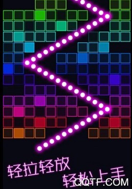 跳舞的弹珠[图2]