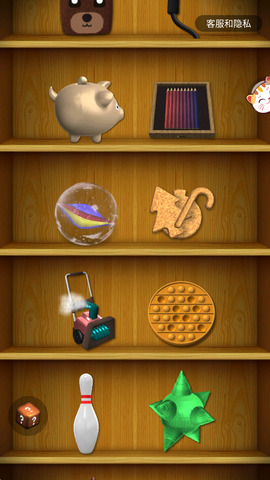 解压神器新版[图1]