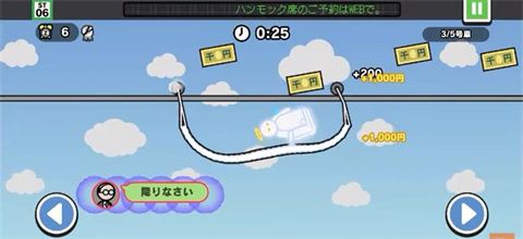 今天不上班[图3]