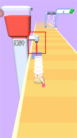 做个大冰棒[图3]