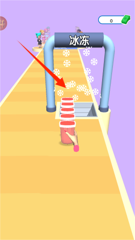 做个大冰棒[图4]