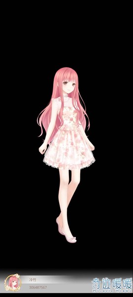 奇迹暖暖怎么提建议