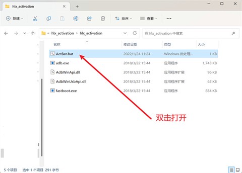 葫芦侠虚拟机[图5]