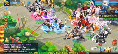 神武三界威望怎么刷[图2]