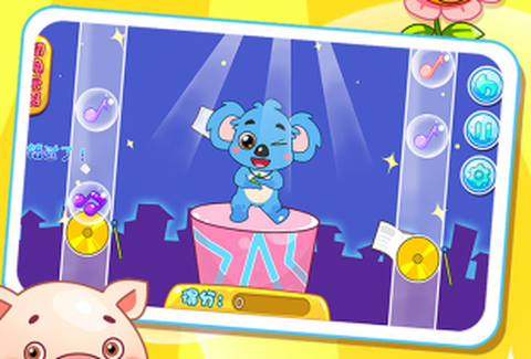 儿童宝宝节奏大师[图3]