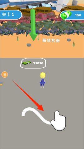 汽车废品站[图2]