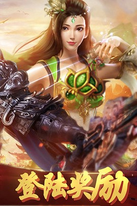 明教风云之九阴九阳图1