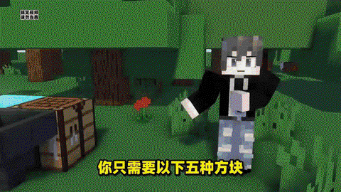 我的世界怎么扔钻石[图1]