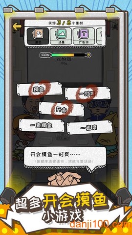 这就是广告[图1]