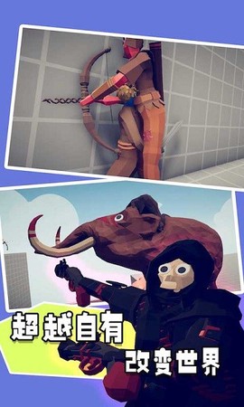 帝国时代战争模拟器[图1]