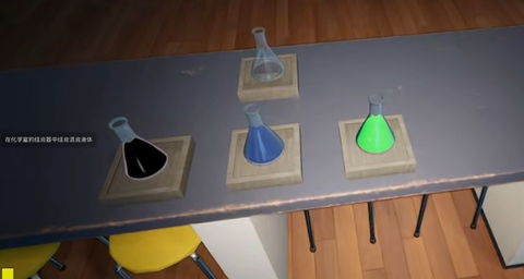 狼伴侣游戏免费版图1