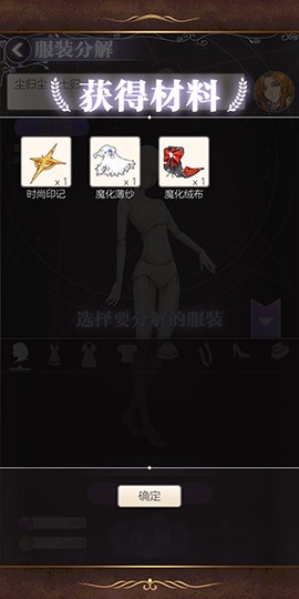 螺旋圆舞曲[图1]