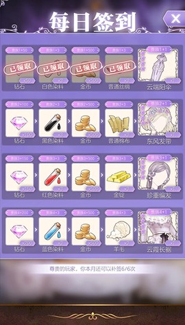 螺旋圆舞曲[图4]