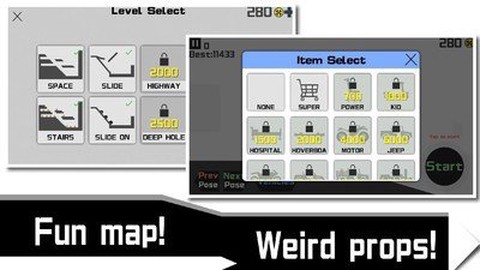 火柴人冲突2020图3