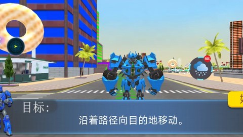 未来机甲决战[图4]