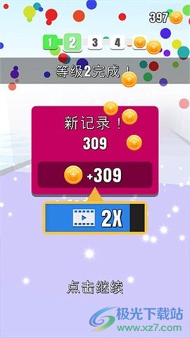 敲砖我最强[图4]