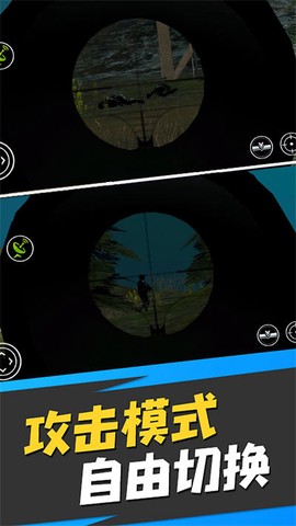 狙击界扛把子[图1]