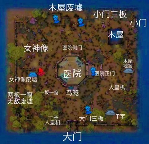 第五人格怎么找大门[图2]