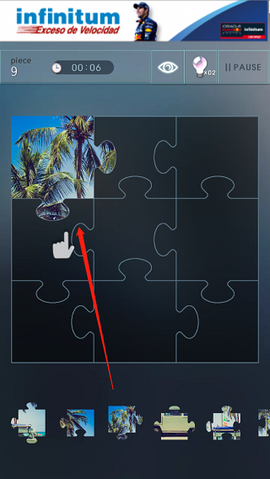 益智拼图世界[图4]