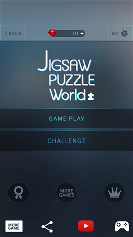 益智拼图世界图1