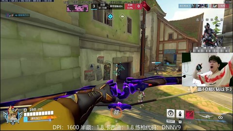 守望先锋怎么让房主[图2]