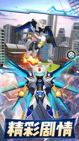 超级火柴人巨人英雄[图1]