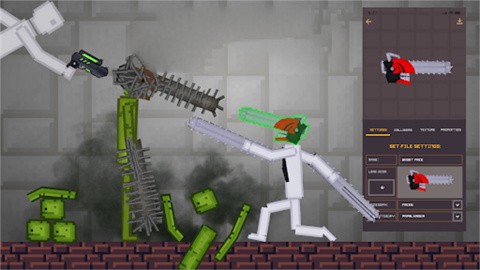 脑洞开得太大[图1]