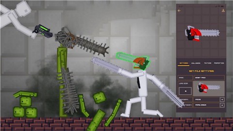 脑洞开得太大图2