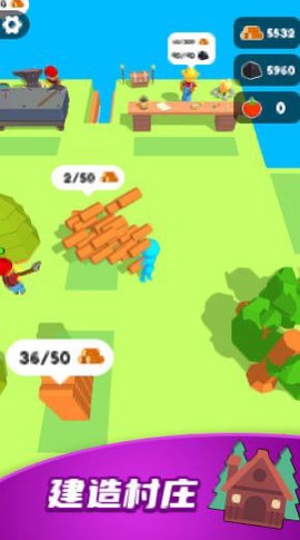 伐木人爱闯关图1