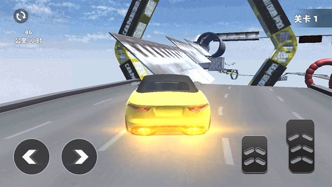 跑车豪车遨游世界图1