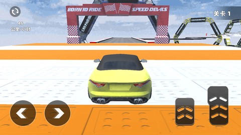 跑车豪车遨游世界图3