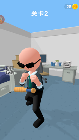 解压粉碎工作室[图1]