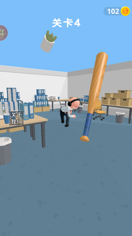 解压粉碎工作室图2