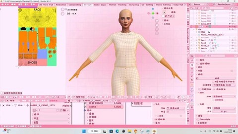 模拟人生4怎么衣服[图1]