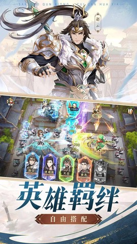 漫游五千年[图1]