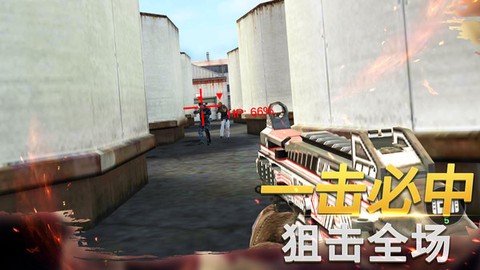 神枪手对决[图1]