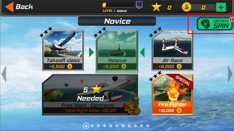 真实飞行模拟3D[图2]