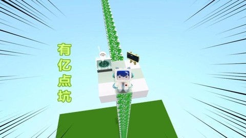 迷你世界怎么制作藤蔓