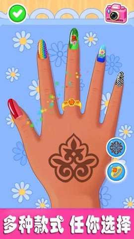 公主时尚美甲店[图1]